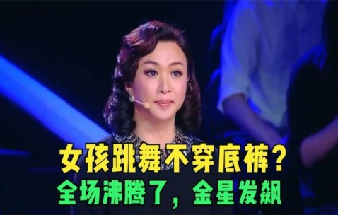 九游官网-JackeyLove重返赛场，败北首场状态出色，西班牙队观众沸腾！